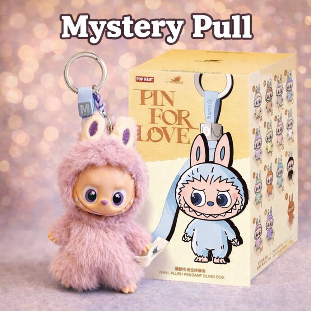 Pop Mart Pin MYSTERY A-M Series  (May include the SECRET)